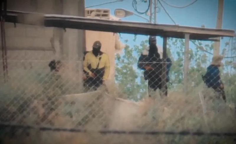 "أمن المقاومة" يكشف اعترافات "عميل" متورط باغتيال قادة ومواطنين