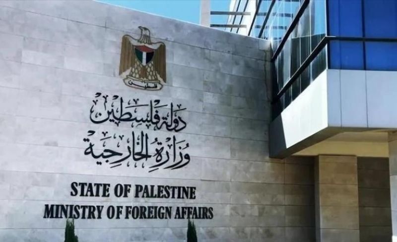 الخارجية ترحب بقرار بريطانيا حظر بضائع المستوطنات