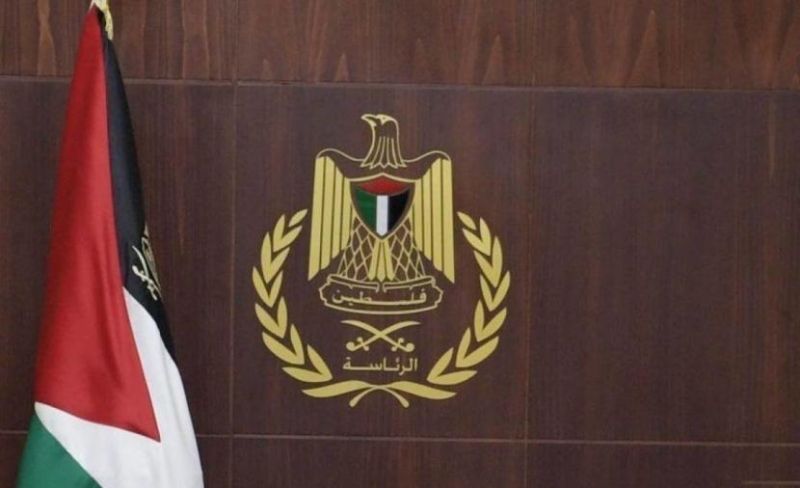 الرئاسة ترحب باتفاقية مكة للدفاع المشترك