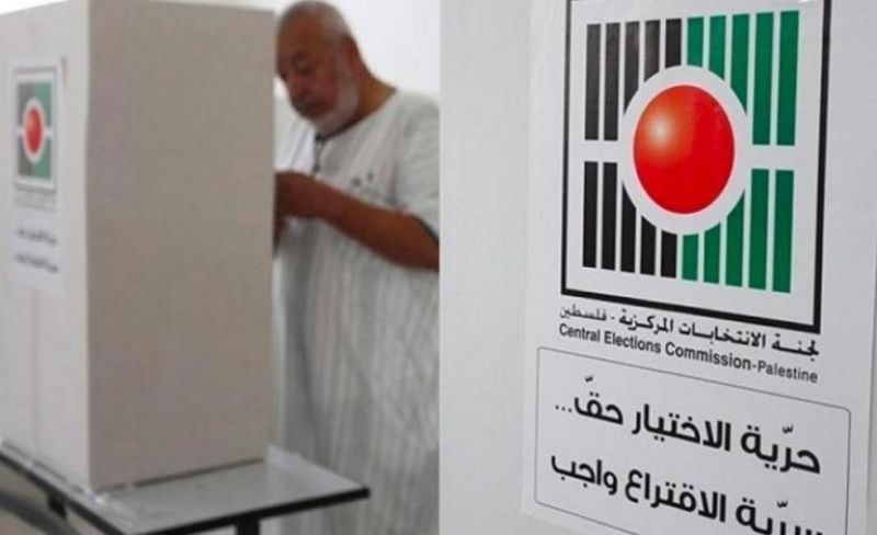 الديمقراطية تدعو لحوار وطني وحكومة توافقية لإنجاح الانتخابات