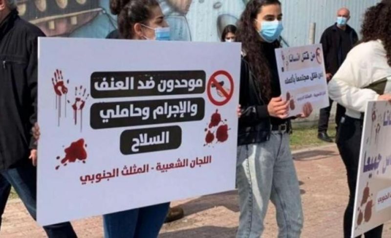 3 جرحى بجريمة إطلاق نار في شفا عمرو