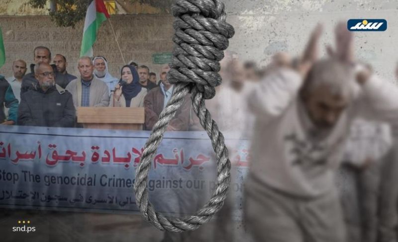 منظمات دولية تدعو الأمم المتحدة للتحرك بشأن "إعدام الأسرى"