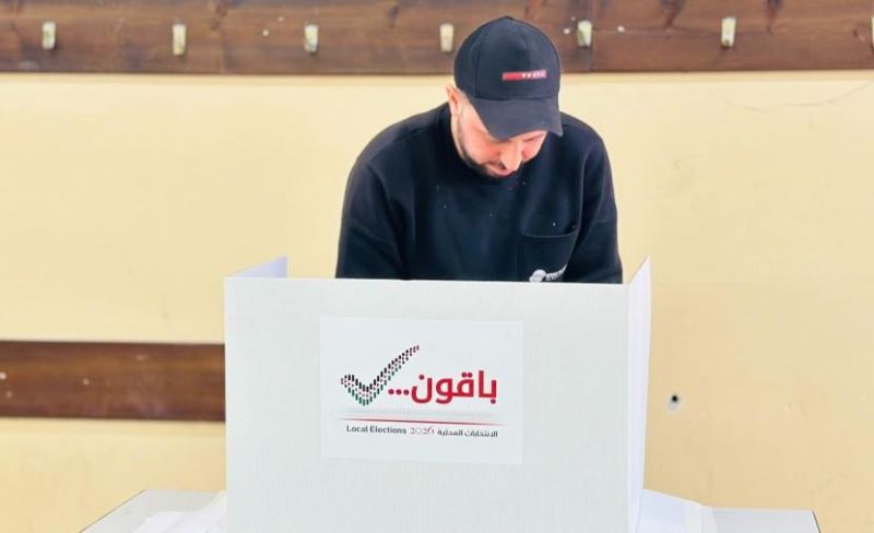 الانتخابات المحلية.. ارتفاع نسبة التصويت لـ 40.62%