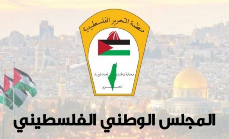الرئيس يصدّق على النظام الانتخابي للمجلس الوطني
