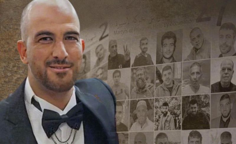 عائلة الشهيد عبد الحليم حمّاد تروي تفاصيل إعدامه داخل منزله