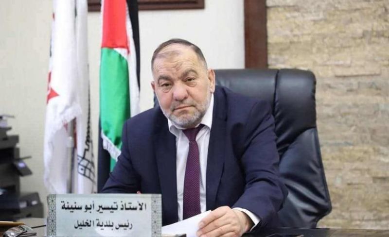 الاحتلال يفرج عن رئيس بلدية الخليل