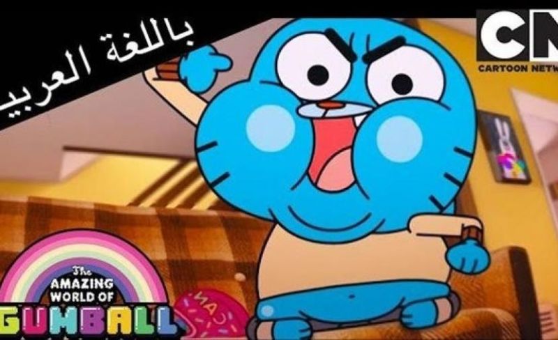 تردد قناة كرتون نتورك الجديد 2026 HD