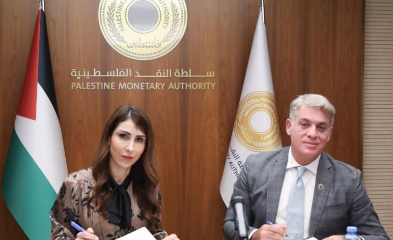 إطلاق المرحلة الثانية لتمويل العمال الفلسطينيين