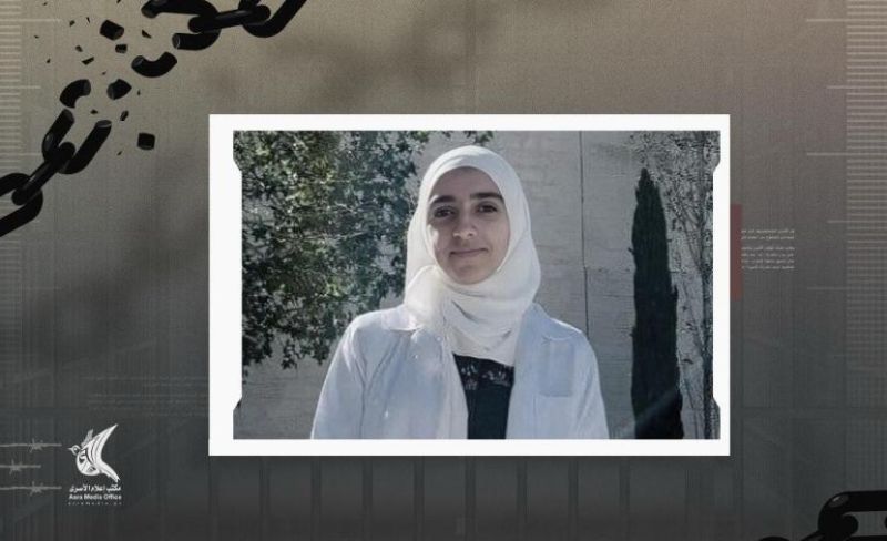 الاحتلال يواصل اعتقال الأسيرة "الأغبر" رغم انتهاء حكمها