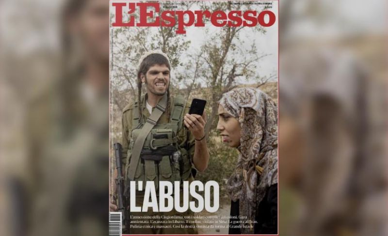 غضب إسرائيلي بسبب غلاف مجلة إيطالية