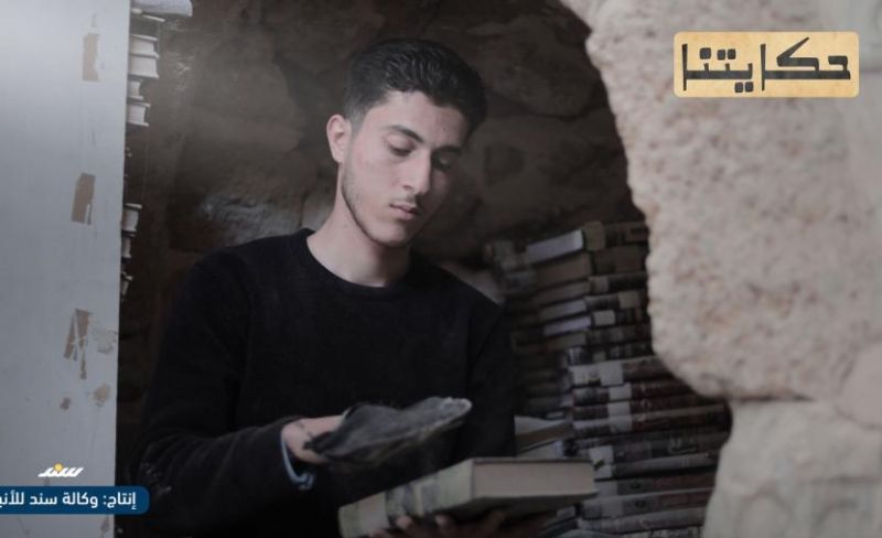 حارس الورق.. كريم الخضري يواجه الرماد في مكتبة العمري بغزة