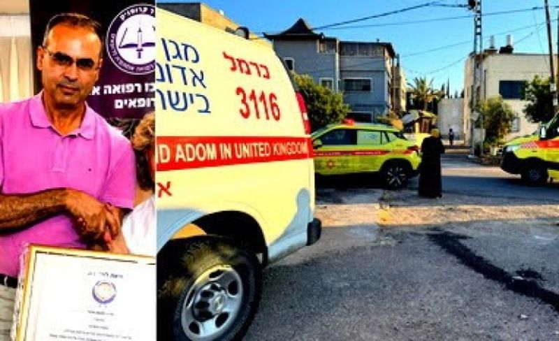 مقتل طبيب وإصابة 3 في جريمة إطلاق نار بالداخل