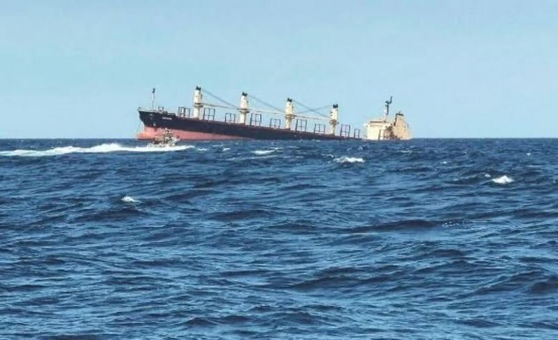 هيئة بحرية: بلاغ عن واقعة جنوب غربي المكلا في اليمن