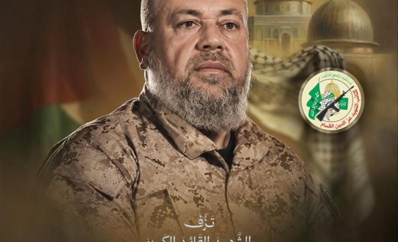 "القسام" تنعى قائد أركان الكتائب عز الدين الحداد