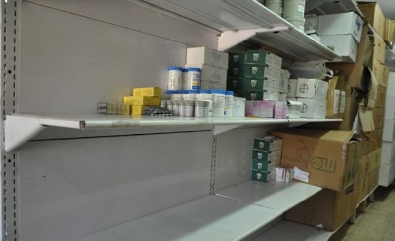 أزمة دوائية خانقة تهدد النظام الصحي بالضفة
