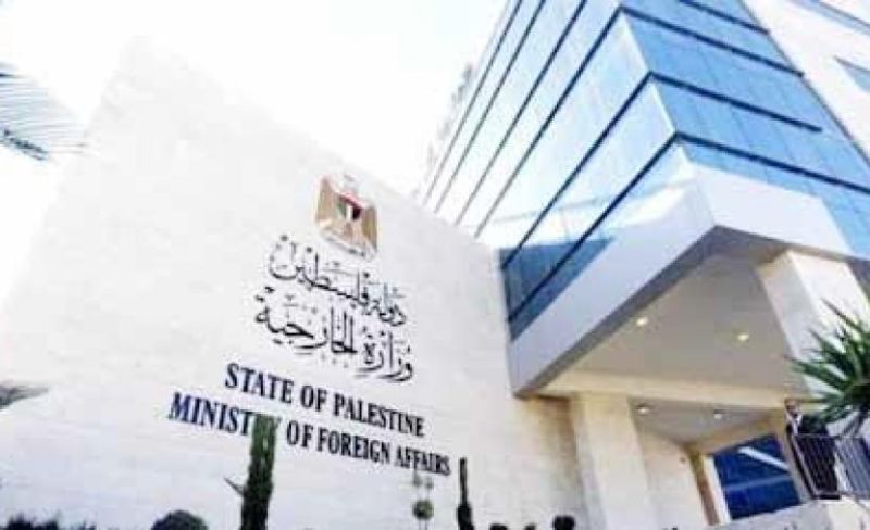 الخارجية: عقوبات أوروبا للاستيطان خطوة مهمة