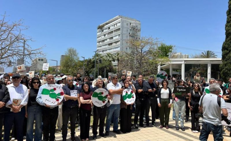 طلبة فلسطينيون يحيون ذكرى النكبة في جامعة تل أبيب