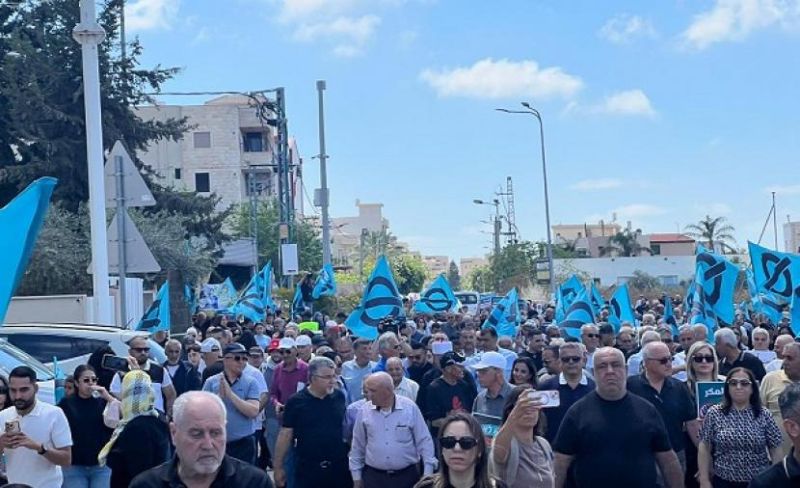 مظاهرة في الجديدة المكر احتجاجًا على تصاعد الجريمة