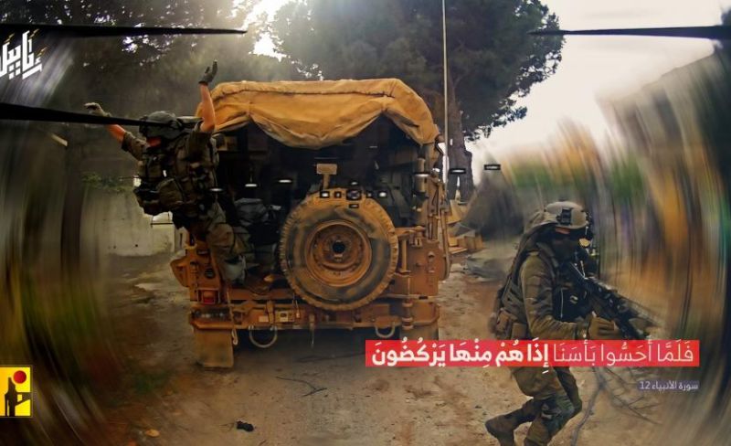 حزب الله ينفذ 22 عملية ضد الاحتلال خلال 24 ساعة