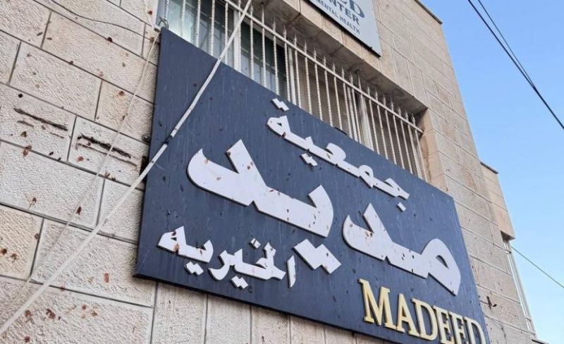 قوات الاحتلال تغلق جمعية خيرية في نابلس