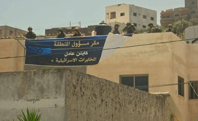 إصابتان و17 معتقلًا باقتحام الاحتلال المتواصل لعقابا