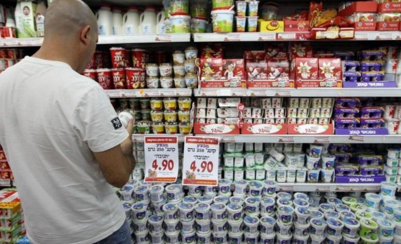 هولندا تحظر منتجات المستوطنات