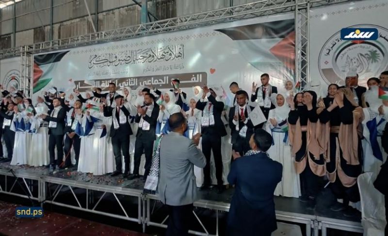 حفل زفاف لـ62 عريساً وعروساً في خانيونس