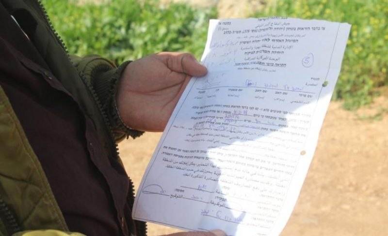 الاحتلال يخطر بإخلاء وهدم منشآت تجارية في جنين