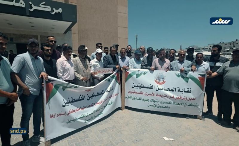 مُحررون مُبعدون إلى غزة يطالبون بلم شملهم بعائلاتهم بالضفة