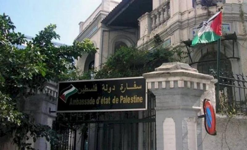 سفارة فلسطين بالقاهرة تحدد آلية علاج الحالات الطارئة