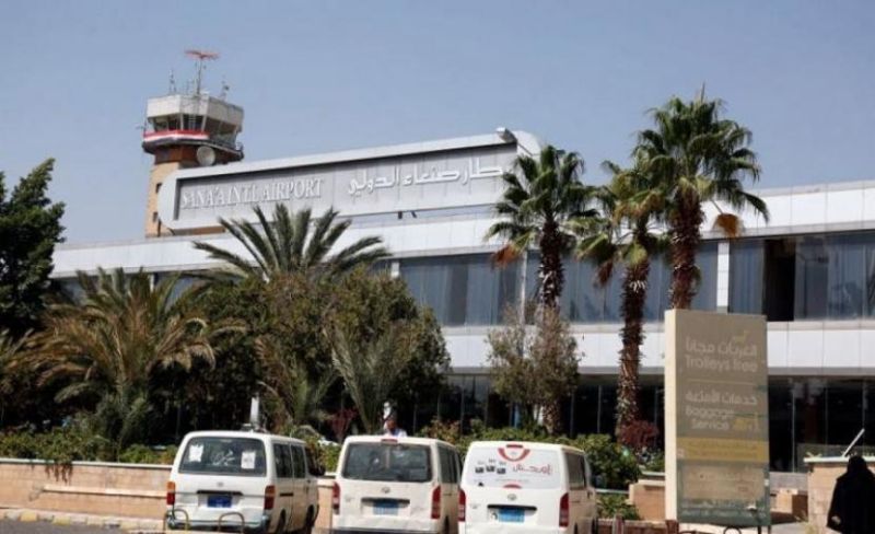 غارات جوية تستهدف مطار صنعاء