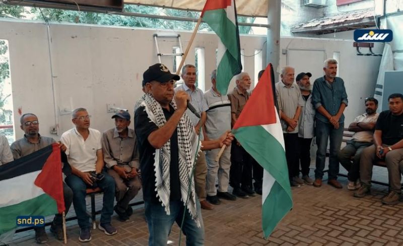 وقفة أمام الصليب الأحمر في غزة إسنادًا للأسرى