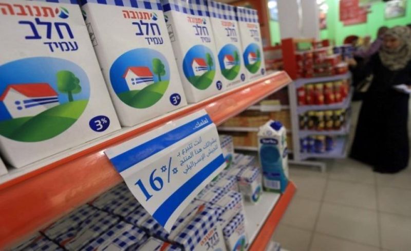 مصر تدعو إلى حظر منتجات المستوطنات