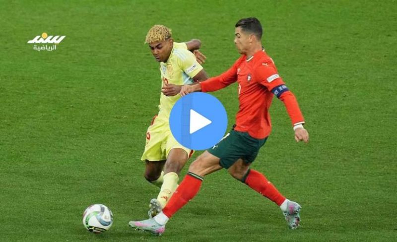 بث مباشر مباراة إسبانيا والبرتغال في كأس العالم