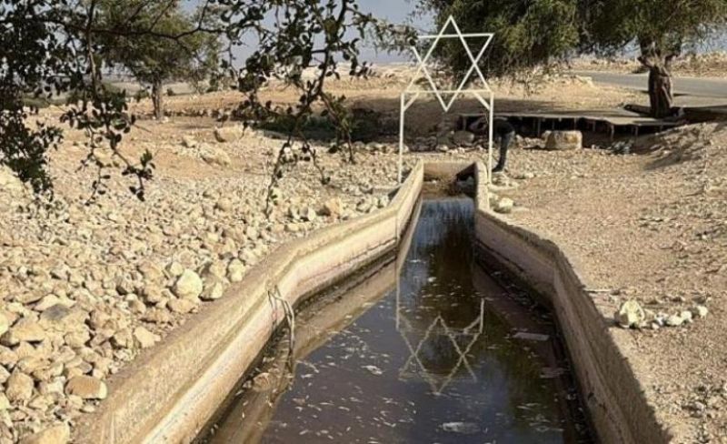 مستوطنون يستولون على عين مياه شمال شرق القدس