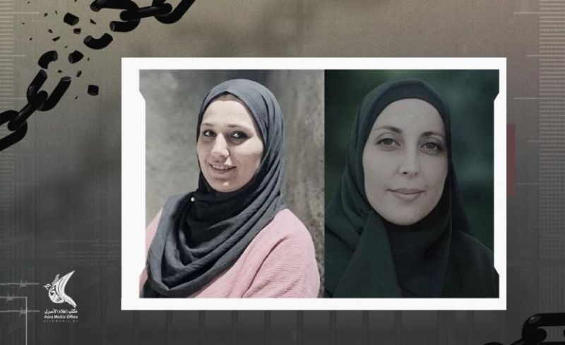 أسيرتان مريضتان بالسرطان تواجهان إهمالًا طبيًا