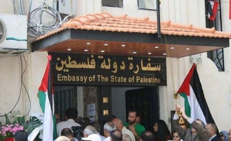 السفارة بالقاهرة تعلن آلية علاج الحالات الطارئة للفلسطينيين