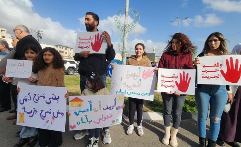 استطلاع: 85% يحملون الاحتلال مسؤولية تفشي الجريمة