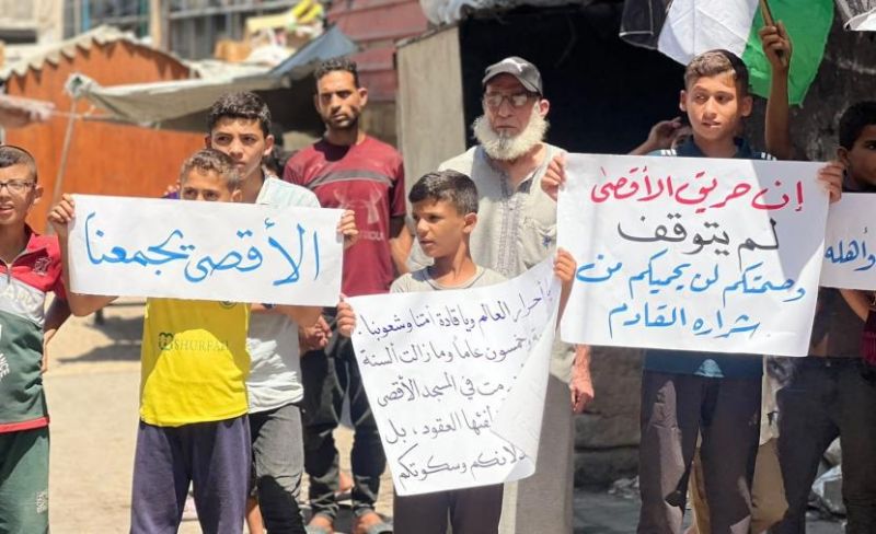 غزة .. وقفات تضامنية بذكرى حريق المسجد الأقصى