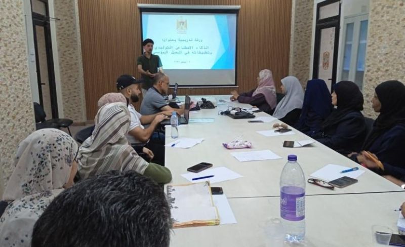 "شؤون المرأة" بغزة  تنفذ ورشة تدريبية حول الذكاء الاصطناعي