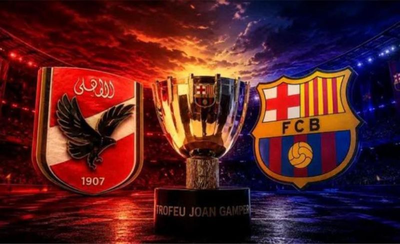 بث مباشر برشلونة ضد الأهلي في كأس جوان غامبر