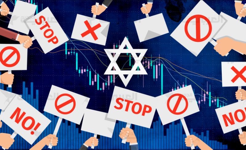 حملة فلسطينية تحذر من خطورة مشروع مختبر بناء السلام
