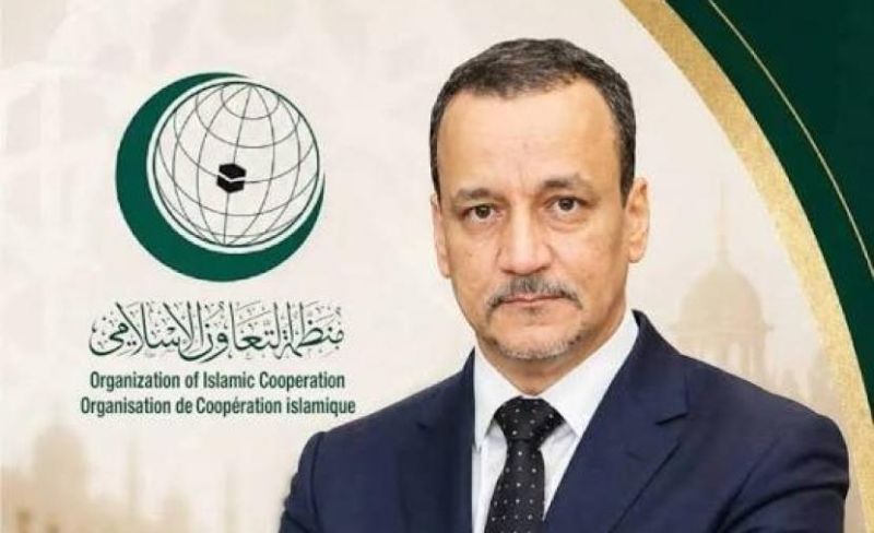 إسماعيل ولد أحمد أميناً عاماً لـ "التعاون الإسلامي"