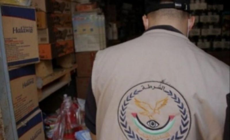 مباحث التموين برفح تتلف 90 كجم من الأفوكادو الفاسد