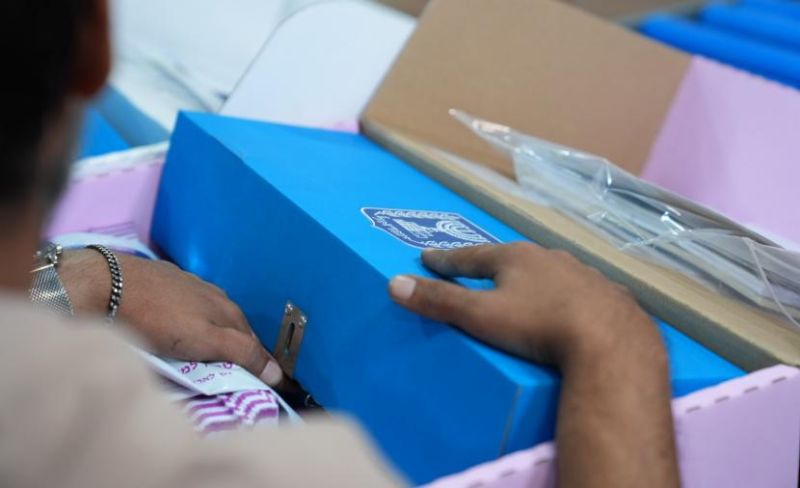 بدء التصويت المبكر للدبلوماسيين الإسرائيليين في الخارج