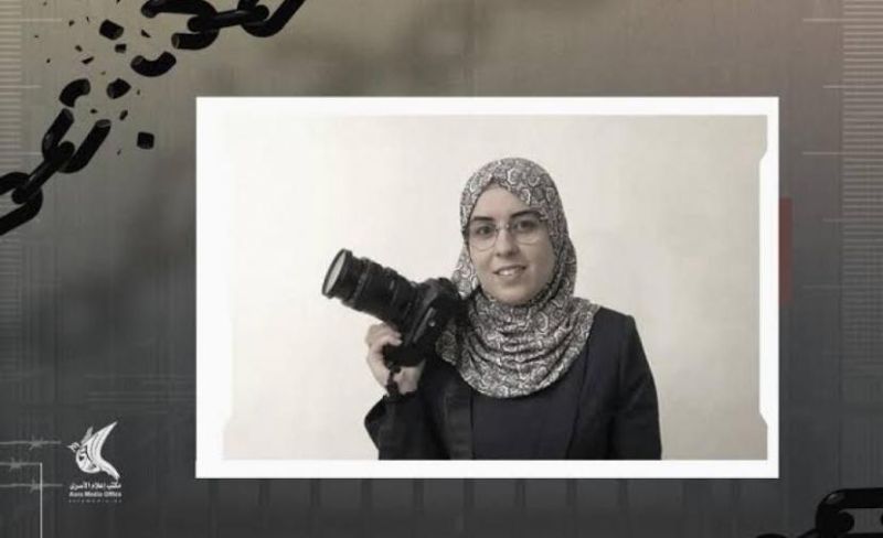 الصحفية بشرى الطويل تواجه ظروفا قاسية في العزل