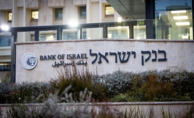 بنك إسرائيل يحذّر من مخاطر اقتصادية بعد الانتخابات