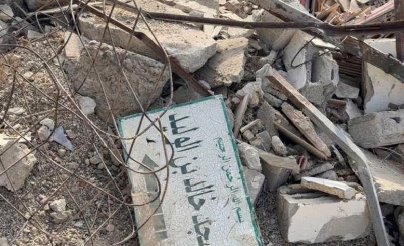 الاحتلال يهدم مسجد خالد بن الوليد في النقب