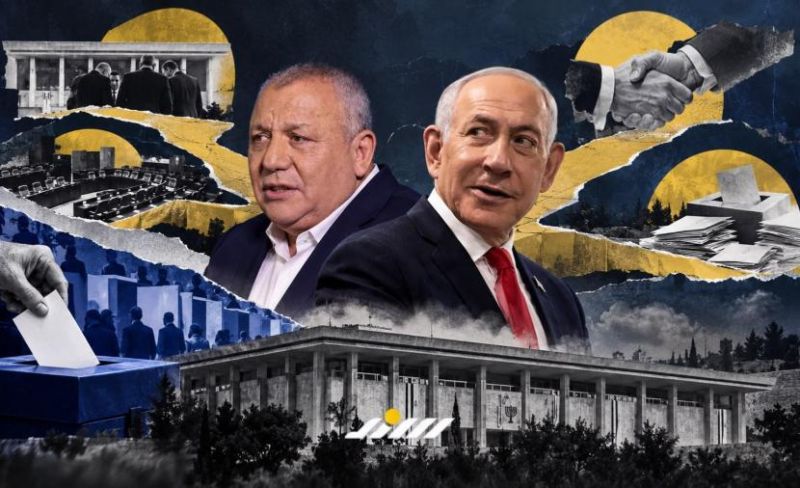 حكومة وحدة أم انتخابات جديدة؟ 4 سيناريوهات تحكم مستقبل حكومة الاحتلال