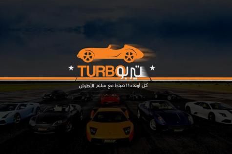 هل الشاشات الكبيرة في السيارات الحديثة جعلتنا أكثر أمانًا… أم أكثر تشتتًا